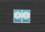 ROMANIA 1980 LP 1015 - AL XV-LEA CONGRES INTERNATIONAL DE STIINTE ISTORICE PERECHE ORIZONTALA MNH