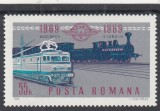 ROMANIA 1969 LP 712 - 100 ANI LINIA FERATA BUCURESTI FILARET-GIURGIU MNH