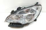 OPEL MOKKA / MOKKA X 2014 OEM: 95095500 SKU: 22929357