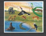 TOGO 1996 FAUNA PASARI SI ANIMALE PROTEJATE, Nestampilat