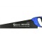 Fierastrau pentru lemn 450mm, Geko G33101