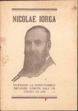 C5547N Nicolae Iorga &Icirc;nchinare la sărbătoarea v&acirc;rstei sale de șaizeci de ani