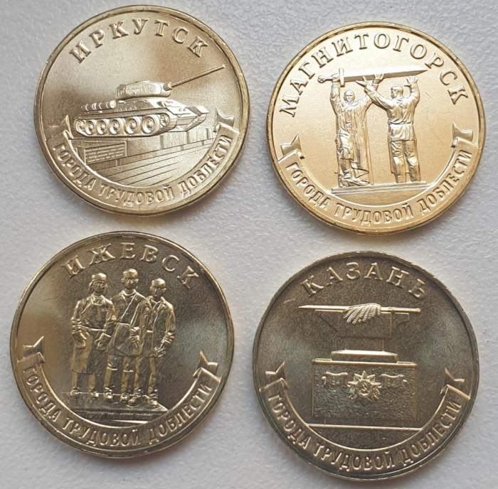 Set complet 4 monede 10 ruble 2022 Rusia, Cities of Labour Valour 2, unc