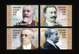 Cumpara ieftin ✅RO 2018 LP 2212 &quot; Făuritori ai Marii Uniri ( II ) &quot; serie , MNH