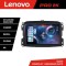 Navigatie Fiat 500 2015-2021 Lenovo Kit-500new 8 core QLED 2K 12+256 360 Android Waze USB Navigatie Internet Youtube Radio CarStore Technology