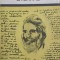 STUDII LITERARE-GARABET IBRAILEANU-193447