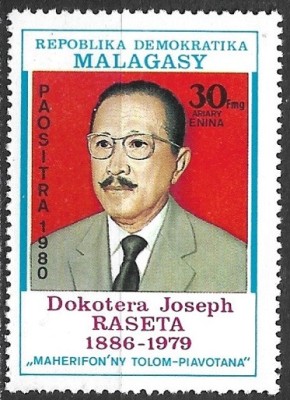 B3010 - Madagascar 1980 - Personalitati neuzat,perfecta stare foto