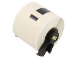 Bandă Adezivă Galbenă 48mm x 15m