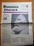 romania literara 18 octombrie 1979-articol constanta,medgidia,tulcea