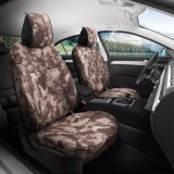 Cumpara ieftin Huse scaun fata Safari Everest - set 2 buc, Umbrella