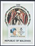 Maldives 1980 - Regina Mama, regalitate britanica, colita neuzata