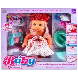 Cumpara ieftin Bebelus muzical care face pipi + accesorii