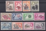 DB1 Ghana 1957 Supratipare pe Gold Coast Uzuale Ocupatii 12 v. MNH, Nestampilat