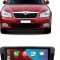 Navigatie ANDROID comaptibila SKODA Octavia 2009 - 2013