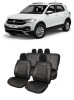 Huse scaune auto piele perforata Volkswagen T-Cross (2019-2022), Umbrella