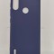 Husa Silicon Matte TPU Motorola Moto E7 Power Albastru