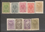 Austria.1919/20 Uzuale nedantelate MA.507