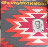 Vinil Gheorghita Ristea - Am Crescut pe Plai Valcean (Electrecord, 1980) LP Muzica Populara