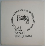 Salon banatean de fotografie in &ldquo;Contralumina&rdquo; (1983)