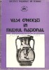 Vase Grecesti Muzeul National Bucuresti 1983, Colectia Muzeale, Carte Istorie, 75 Pagini, Romana, Brosata, 16.5x23.5cm