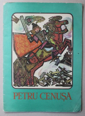 PETRU CENUSA - BASM POPULAR ROMANESC , coperta si ilustratii de RONY NOEL , 1973 foto
