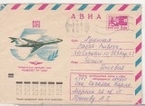 bnk ip URSS 1973 - aviatie - TU-134 - circulat spre Romania