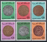 Maroc 1976 Mi 844/49 MNH - Monede marocane vechi