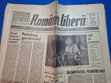 ziarul romania libera 10 iulie 1991 - criza din iugoslavia