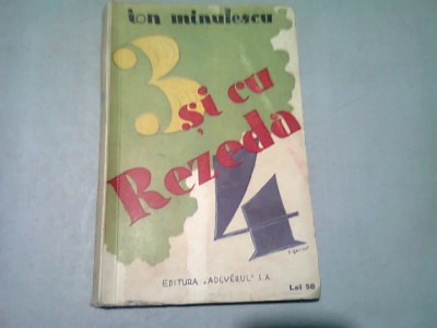 3 SI CU REZEDA 4 - ION MINULESCU foto