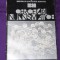 Cercetari numismatice I 1978 Florian Georgescu Constanta Stirbu