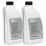 Set 2 Buc Antigel Concentrat Oe Bmw K&uuml;hlerfrostschutz Frostox HT-12 Lifetime Coolant 18 Verde 1.5L 83195A42DF3