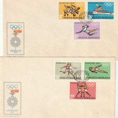 Romania 1972,FDC,Sport,J.O. de Vara Munchen , seria