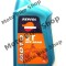 MBS Ulei Repsol Off Road 2T 1L, Cod Produs: 002816