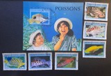 Benin (1997) - Serie completă Timbre + Coliță "Pești Exotici de Corali / Poissons"(Obliterat / Ștampilat Cotonou) VRT1