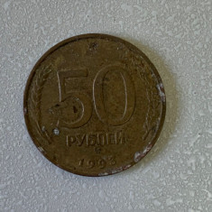 Moneda 50 RUBLE - aluminiu-bronz - 1993 - Rusia - (352)
