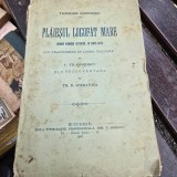 Plaiesul Logofat Mare - Theodor Codrescu (din biblioteca lui A. Constantinescu si cu semnatura acestuia)