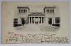 MUNCHEN - PROPYLAEN , CARTE POSTALA , CLASICA