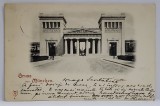 MUNCHEN - PROPYLAEN , CARTE POSTALA , CLASICA
