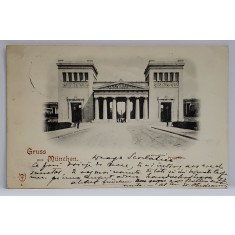 MUNCHEN - PROPYLAEN , CARTE POSTALA , CLASICA