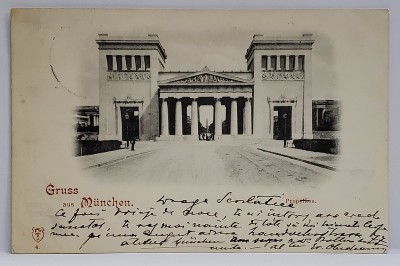 MUNCHEN - PROPYLAEN , CARTE POSTALA , CLASICA foto