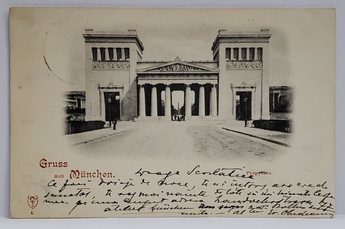 MUNCHEN - PROPYLAEN , CARTE POSTALA , CLASICA