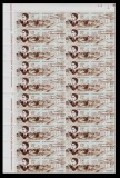 Romania 2002-Lp 1589-ZIUA MARCII POSTALE-ROMANESTI-Teatrul National din Bucuresti-Coala de 20 serii mnh