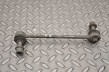Bieleta Stabilizatoare Dreapta Fata Jaguar F-PACE X761 2017 OEM 16856039