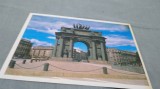 CARTE POSTALA LENINGRAD URSS NECIRCULATA