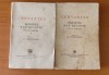 Don Quijote de la Mancha, Cervantes, 2 Vol., Editie 1945, Iscusitul Don Quijote, Carte Veche