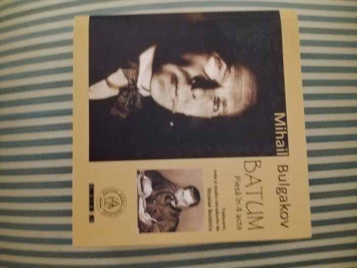 Mihail Bulgakov Batum