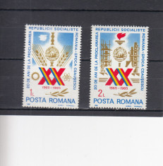 ROMANIA 1985 LP 1133 - 20 ANI PROCLAMAREA R.S.R. SERIE MNH foto