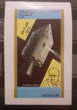 Cumpara ieftin Oman 1973 cosmos, spatiu nava Skylab , Sir Winston CHURCHILL, bloc nedant..Mnh