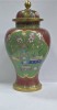Vas Cloisonne cu capac, China, Secol XX