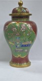 Vas Cloisonne cu capac, China, Secol XX